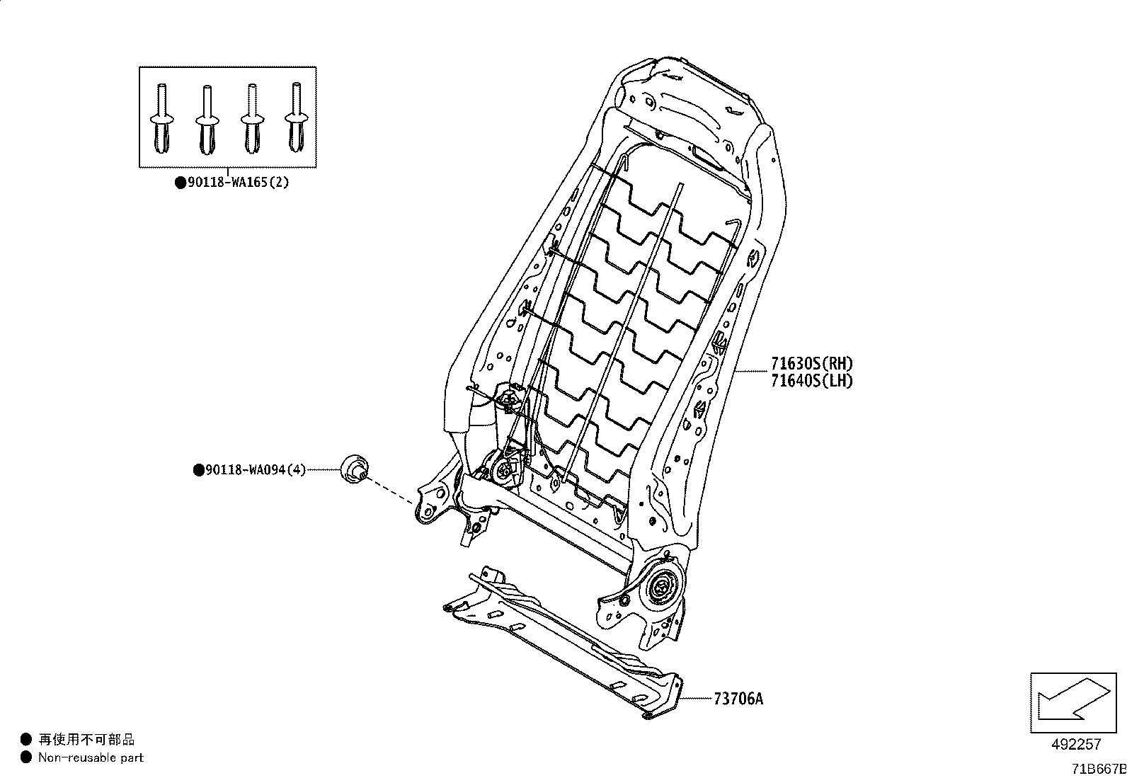 Figure 71B667B