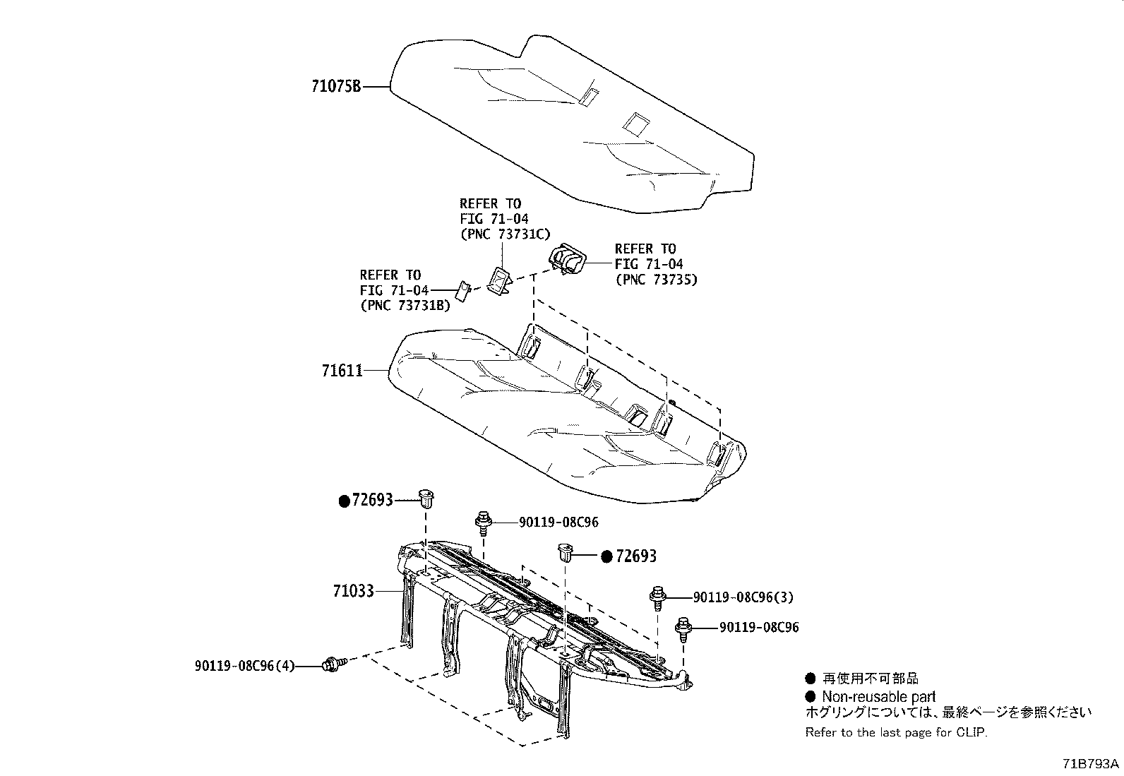 Exploded illustration 71B793A