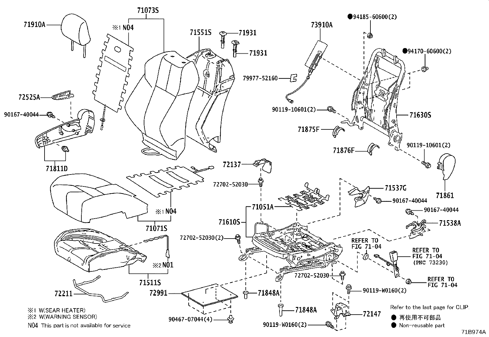 Figure 71B974A