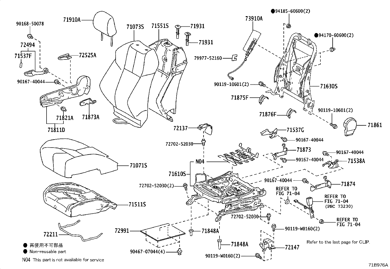 Figure 71B976A