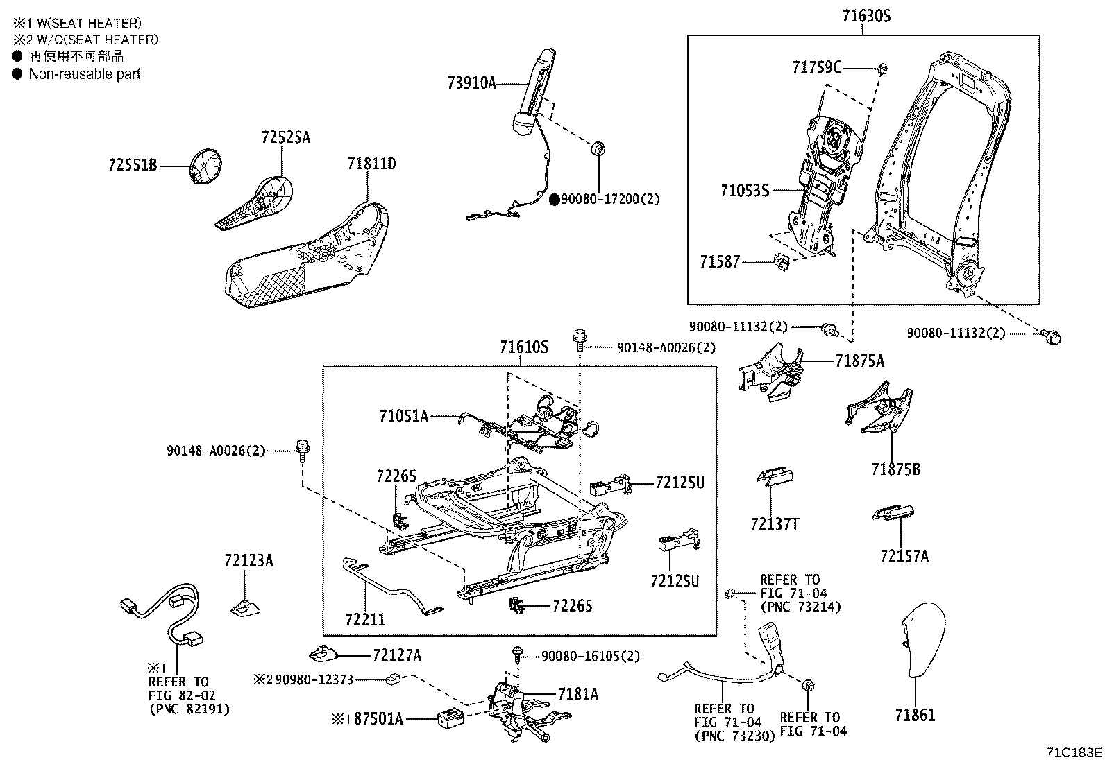 Figure 71C183E