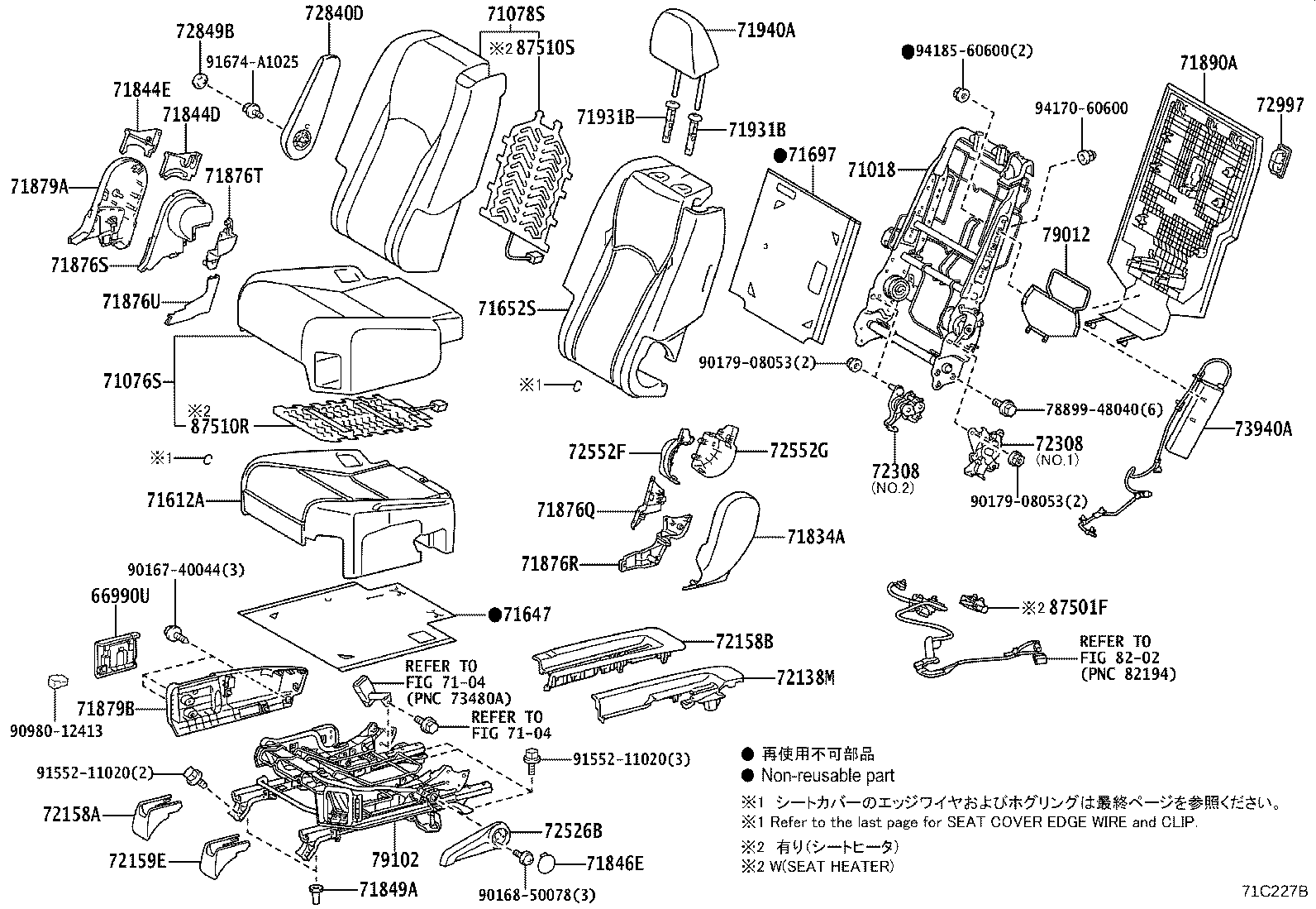 Figure 71C227B