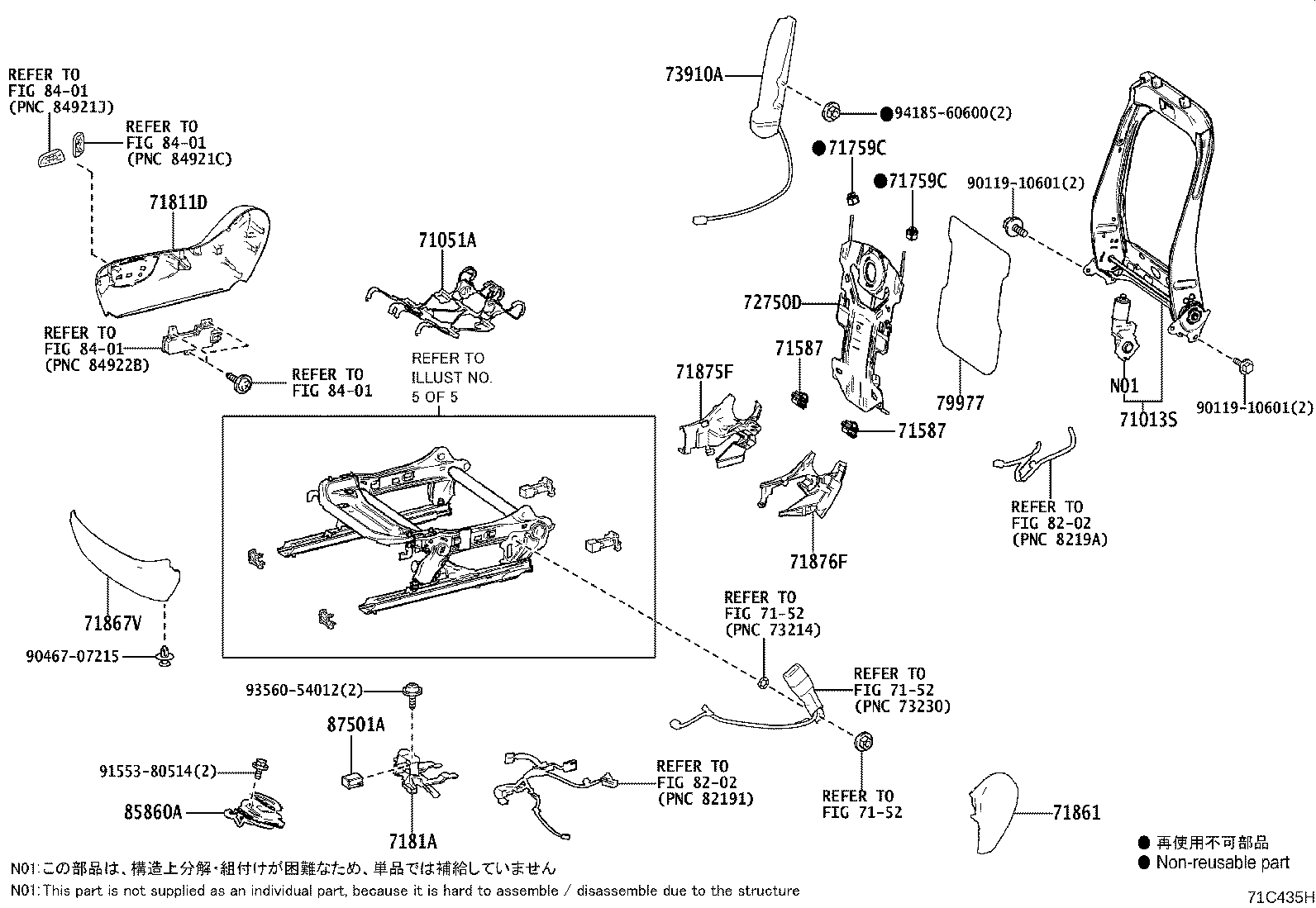 Figure 71C435H