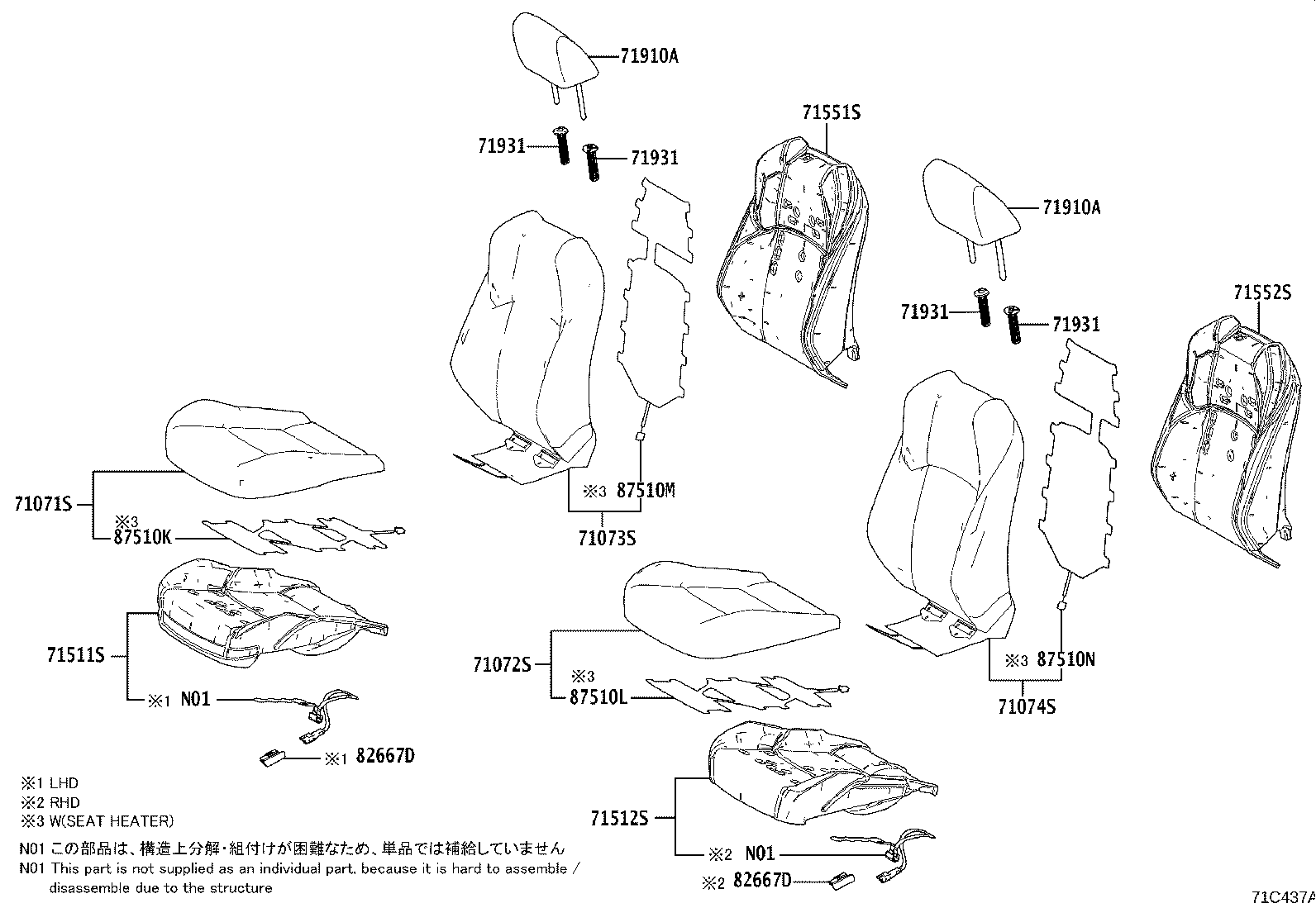 Figure 71C437A