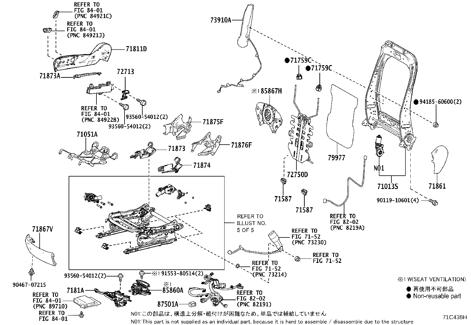 Figure 71C438H