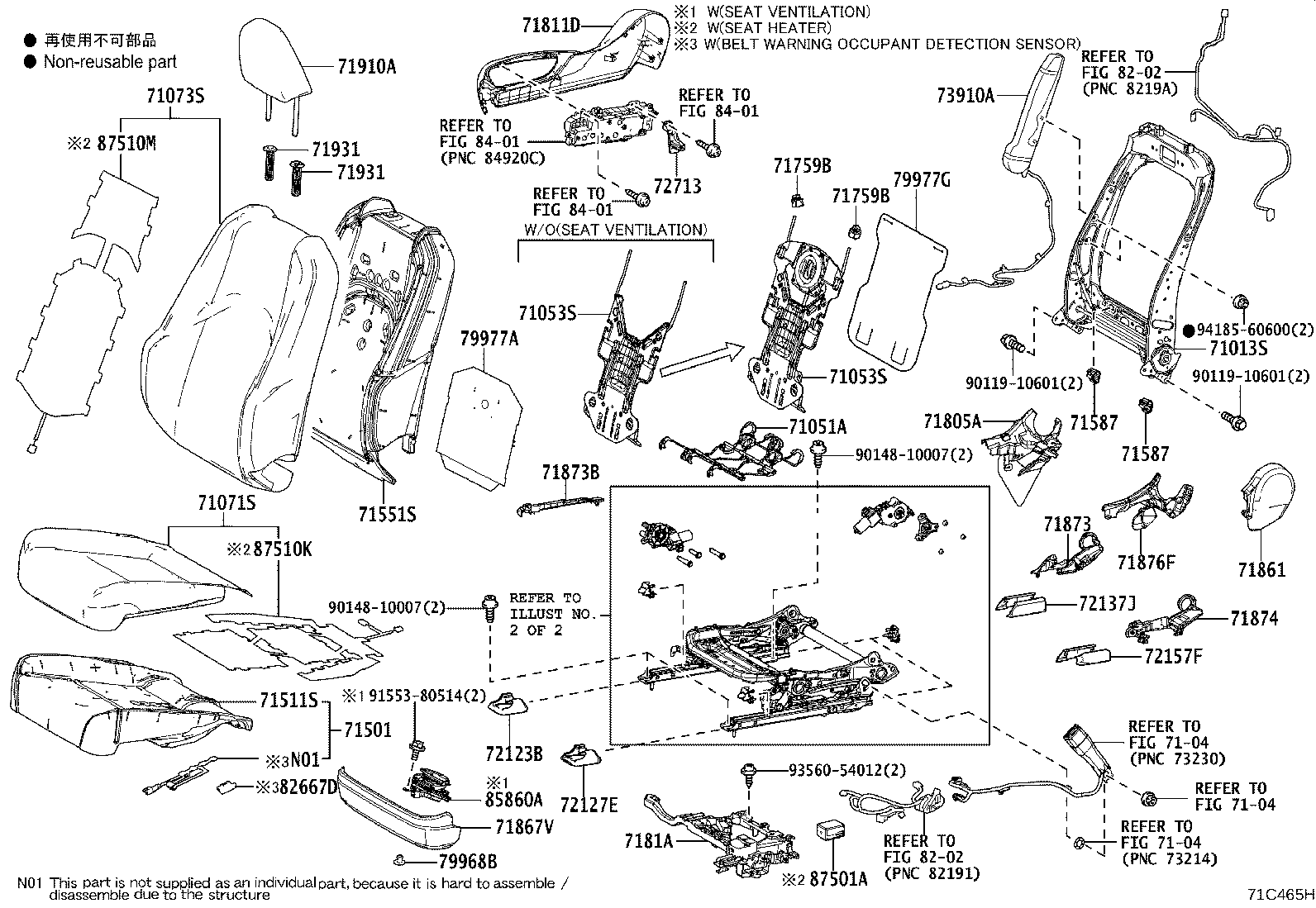 Figure 71C465H