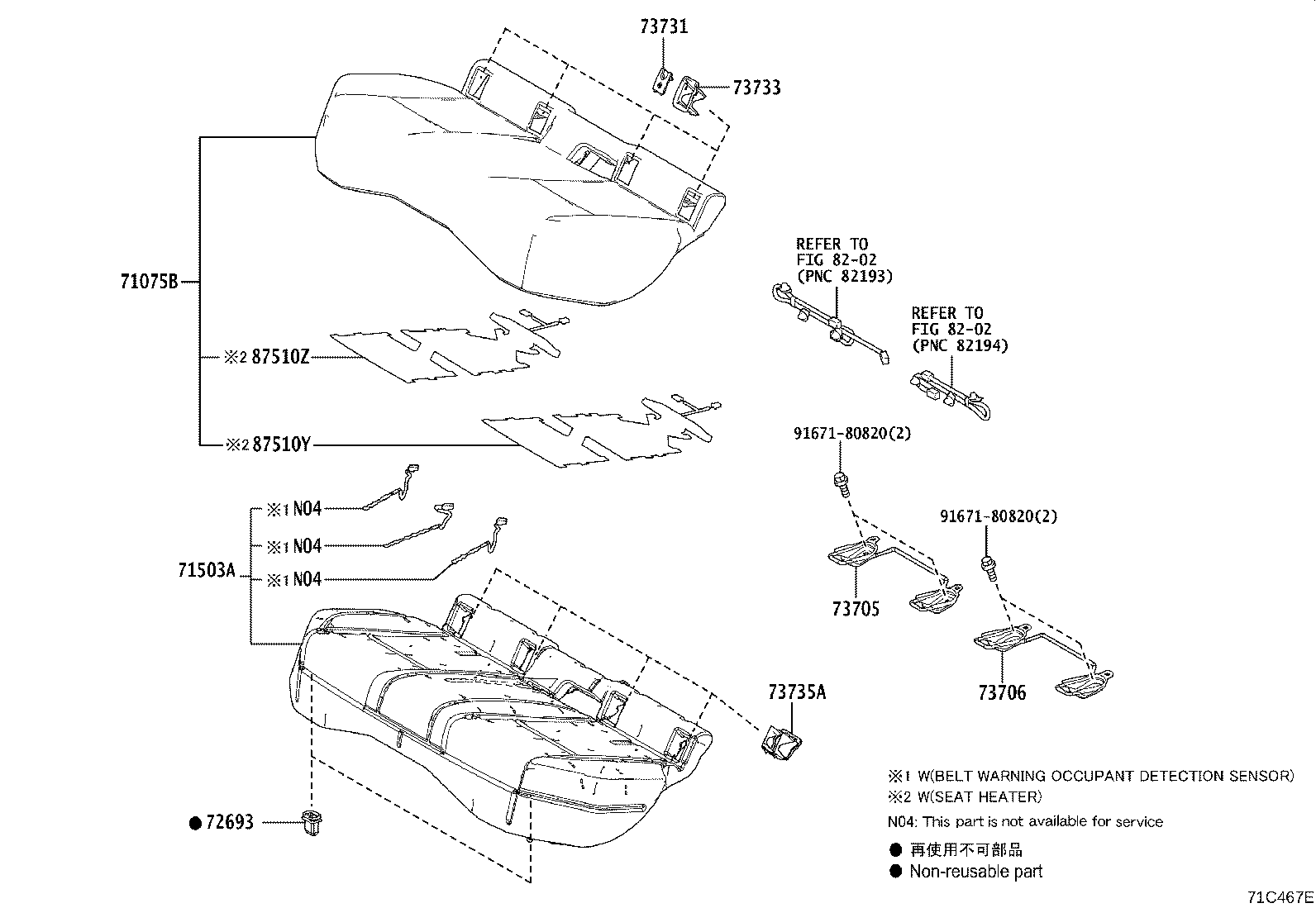 Figure 71C467E