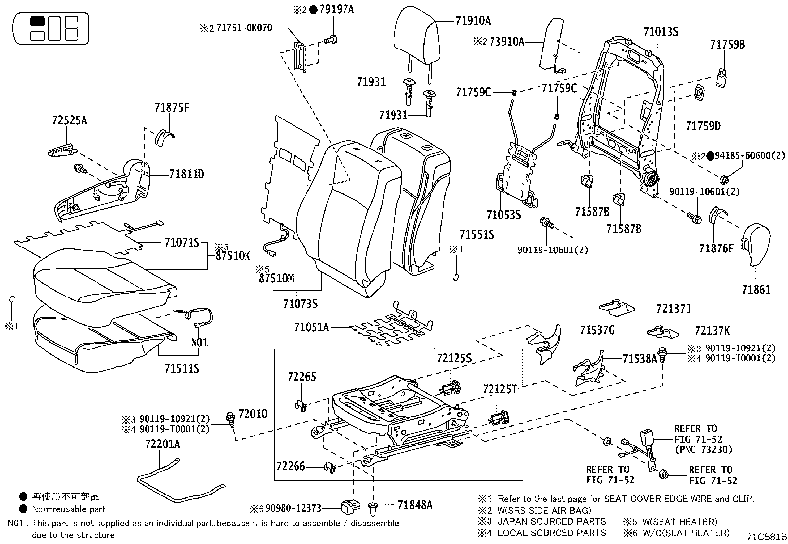 Figure 71C581B
