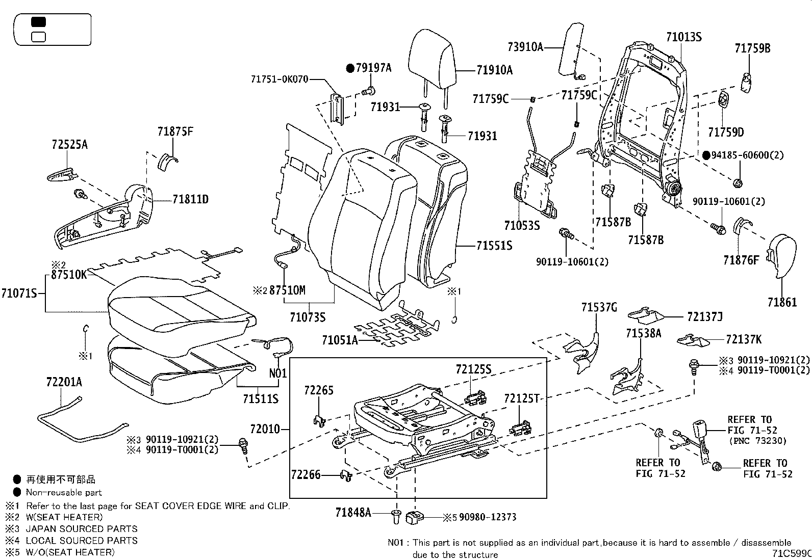 Figure 71C599C