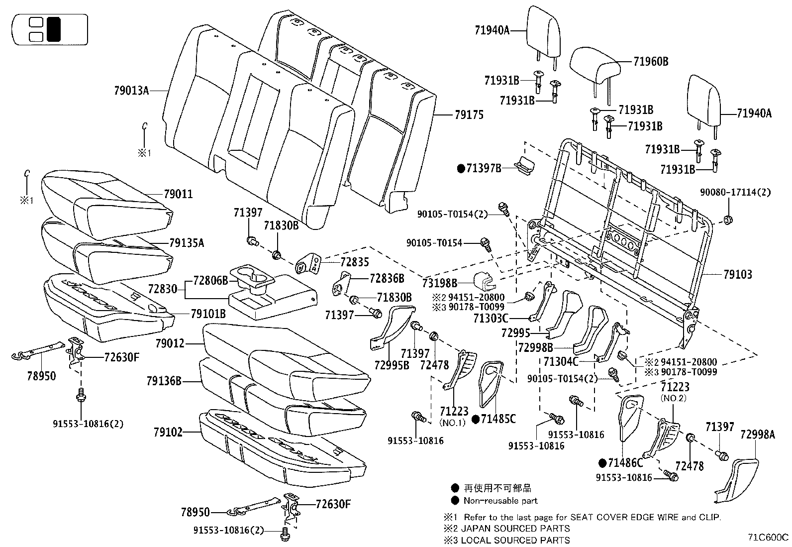 Figure 71C600C
