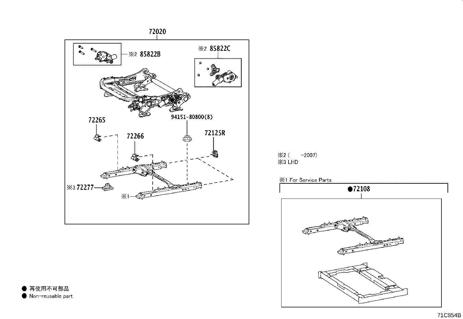 Figure 71C854B