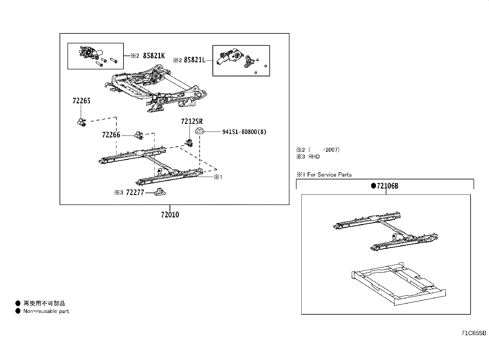 Figure 71C855B