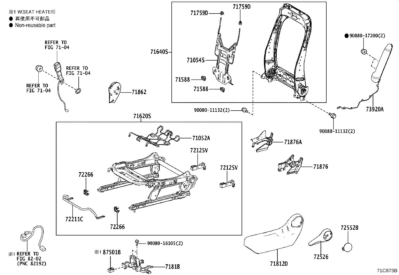Figure 71C873B
