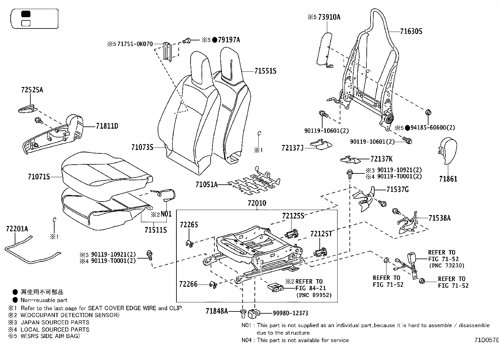 Figure 71D057E