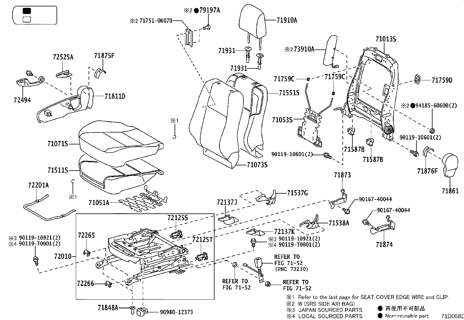 Figure 71D058D