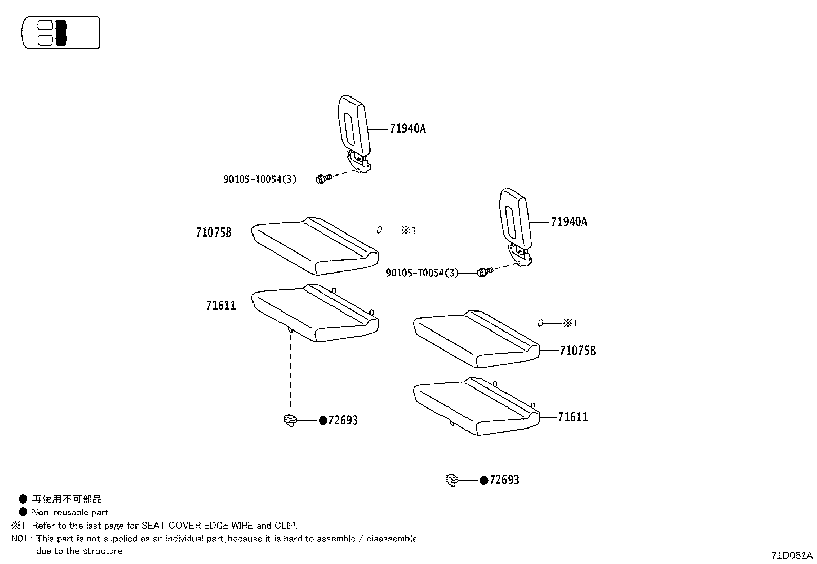 Figure 71D061A