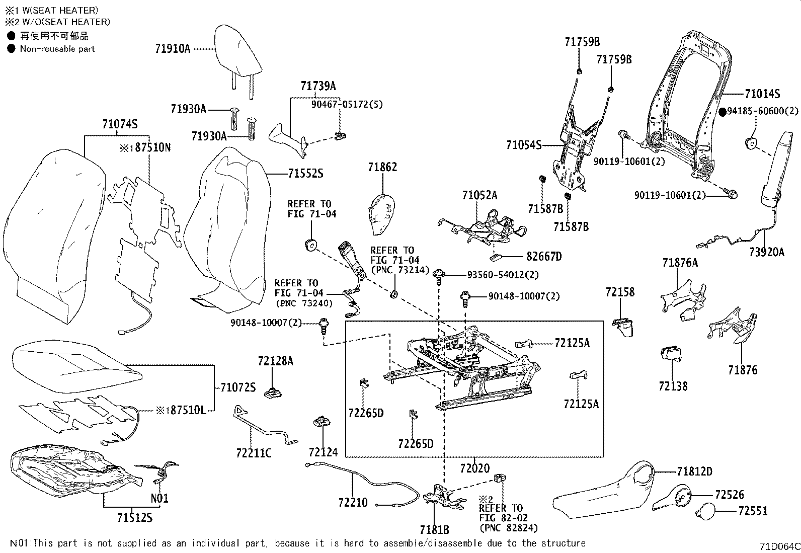 Figure 71D064C