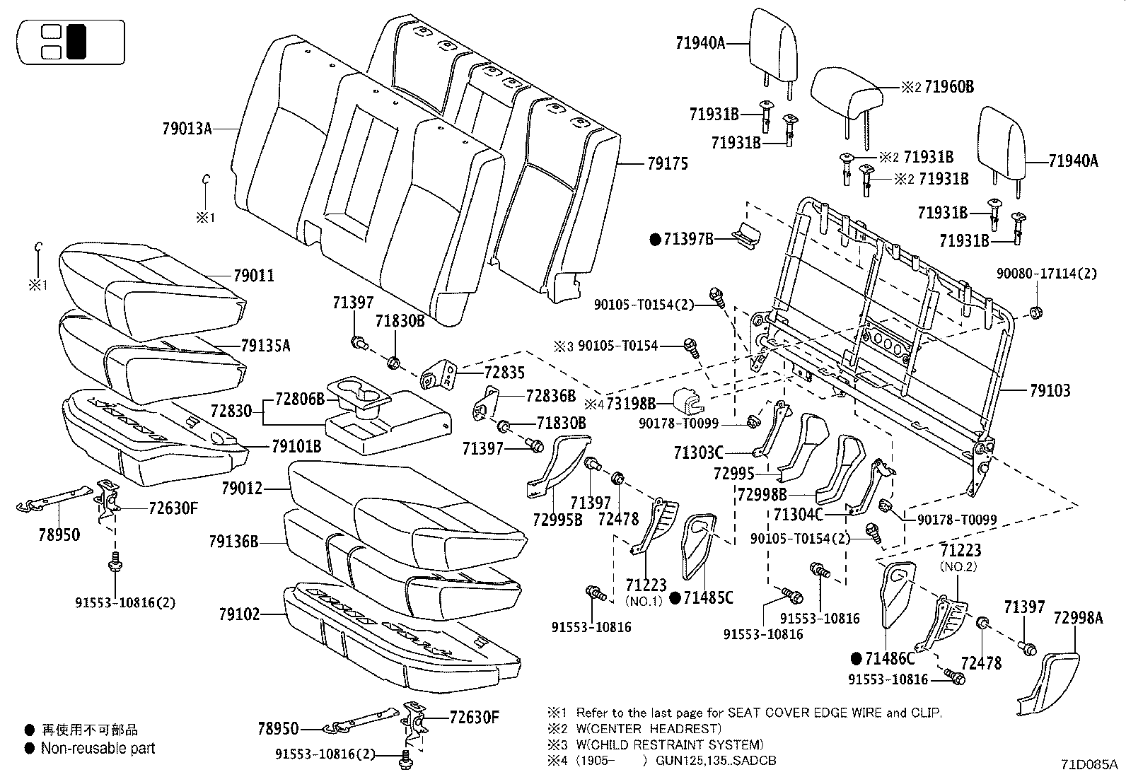Figure 71D085A
