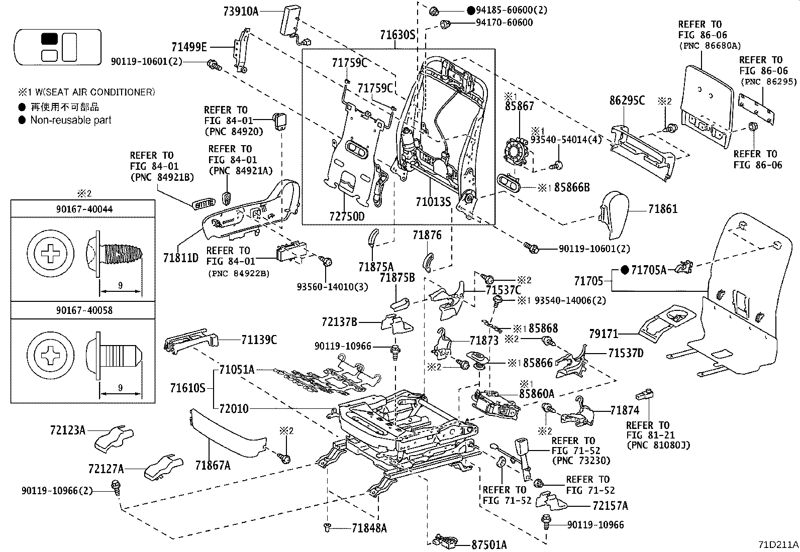 Figure 71D211A