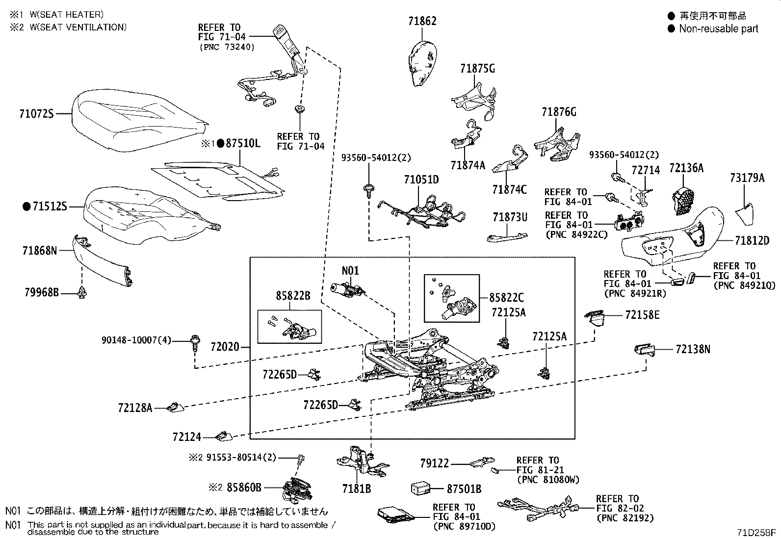 Figure 71D258F