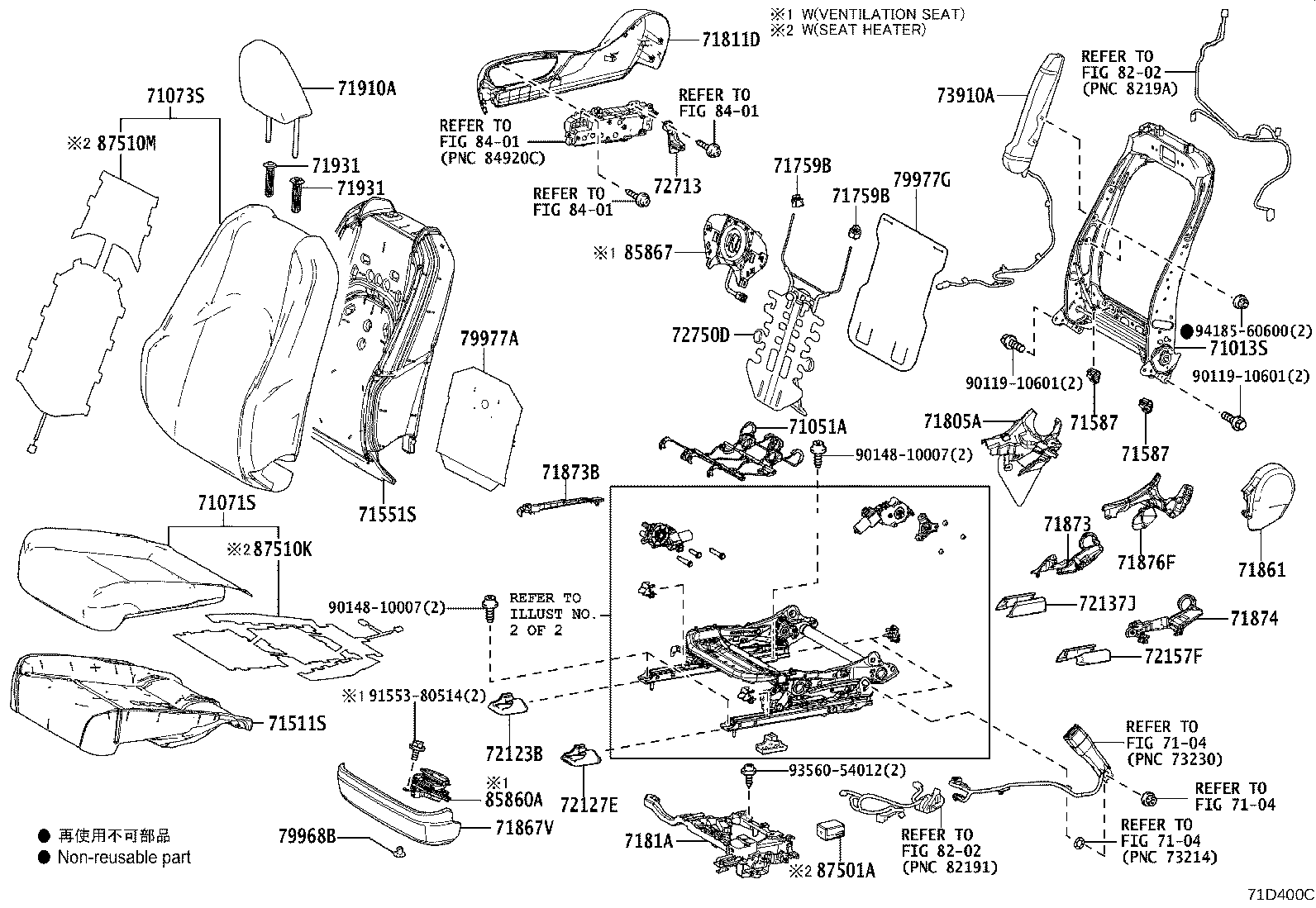 Figure 71D400C