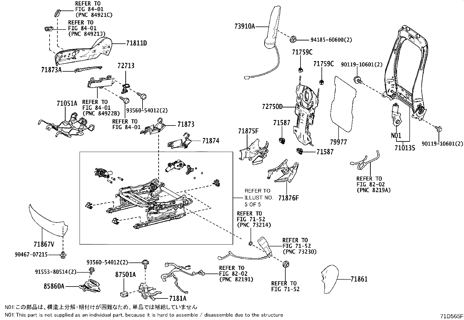 Figure 71D565F