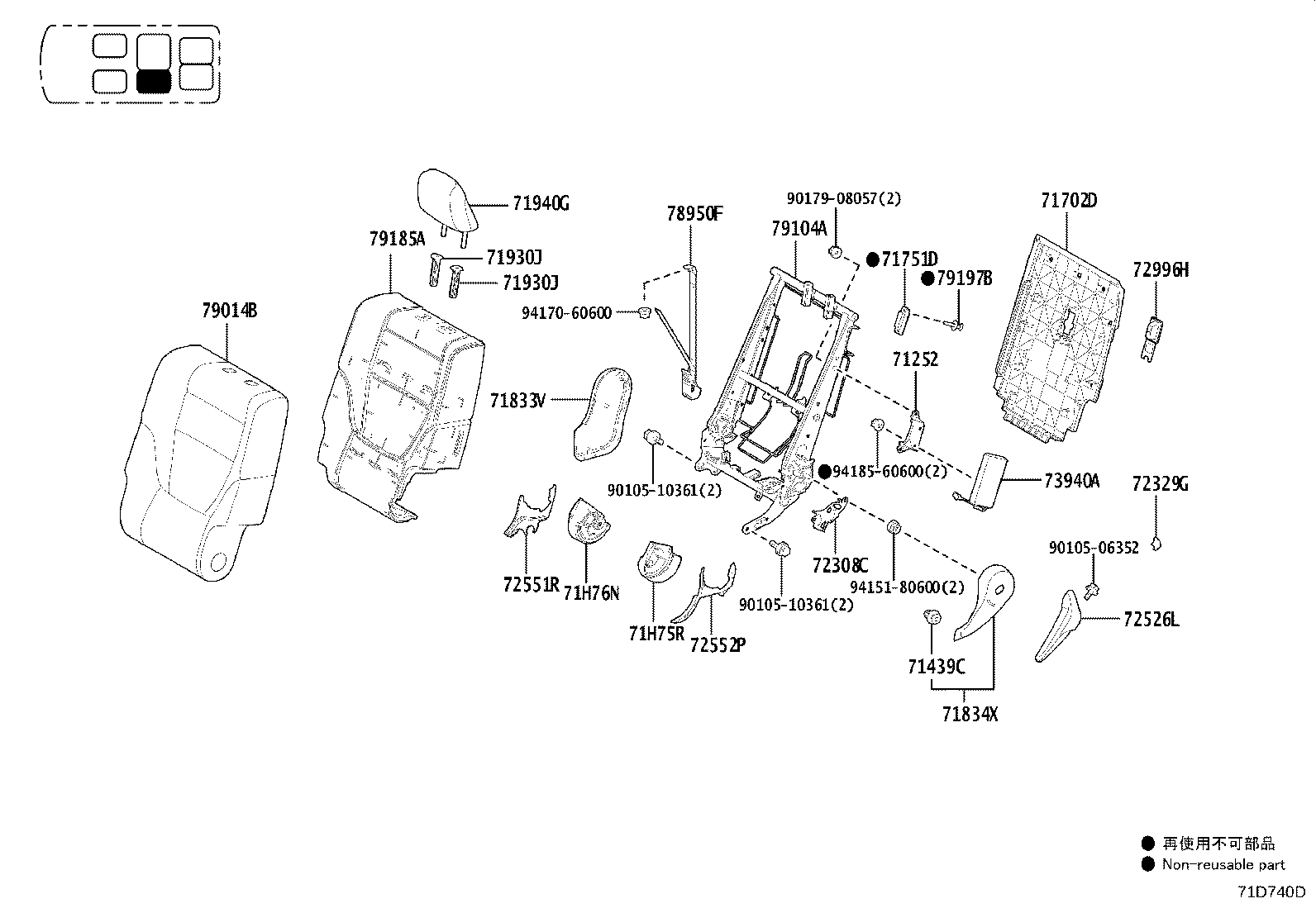 Figure 71D740D