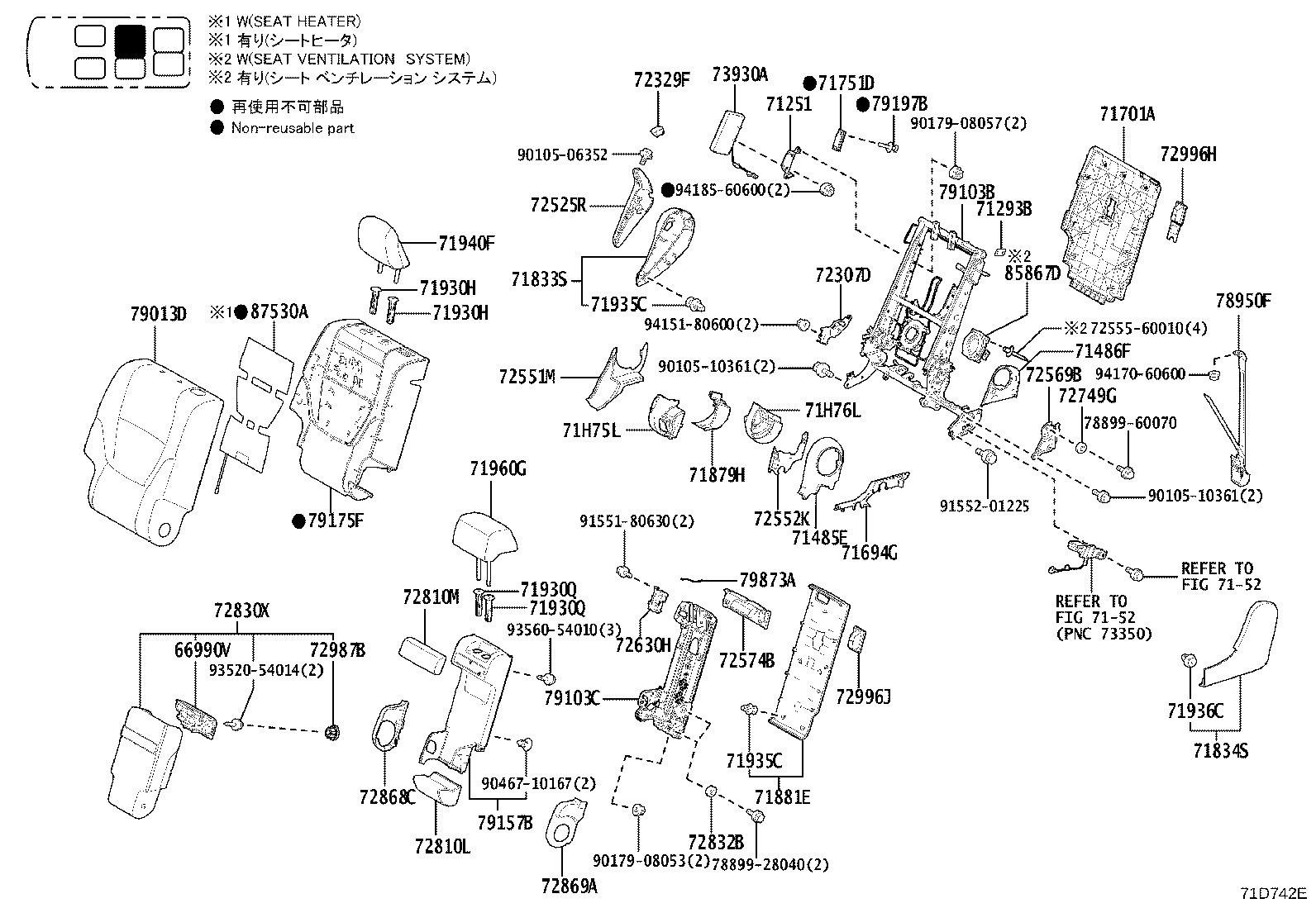 Figure 71D742E