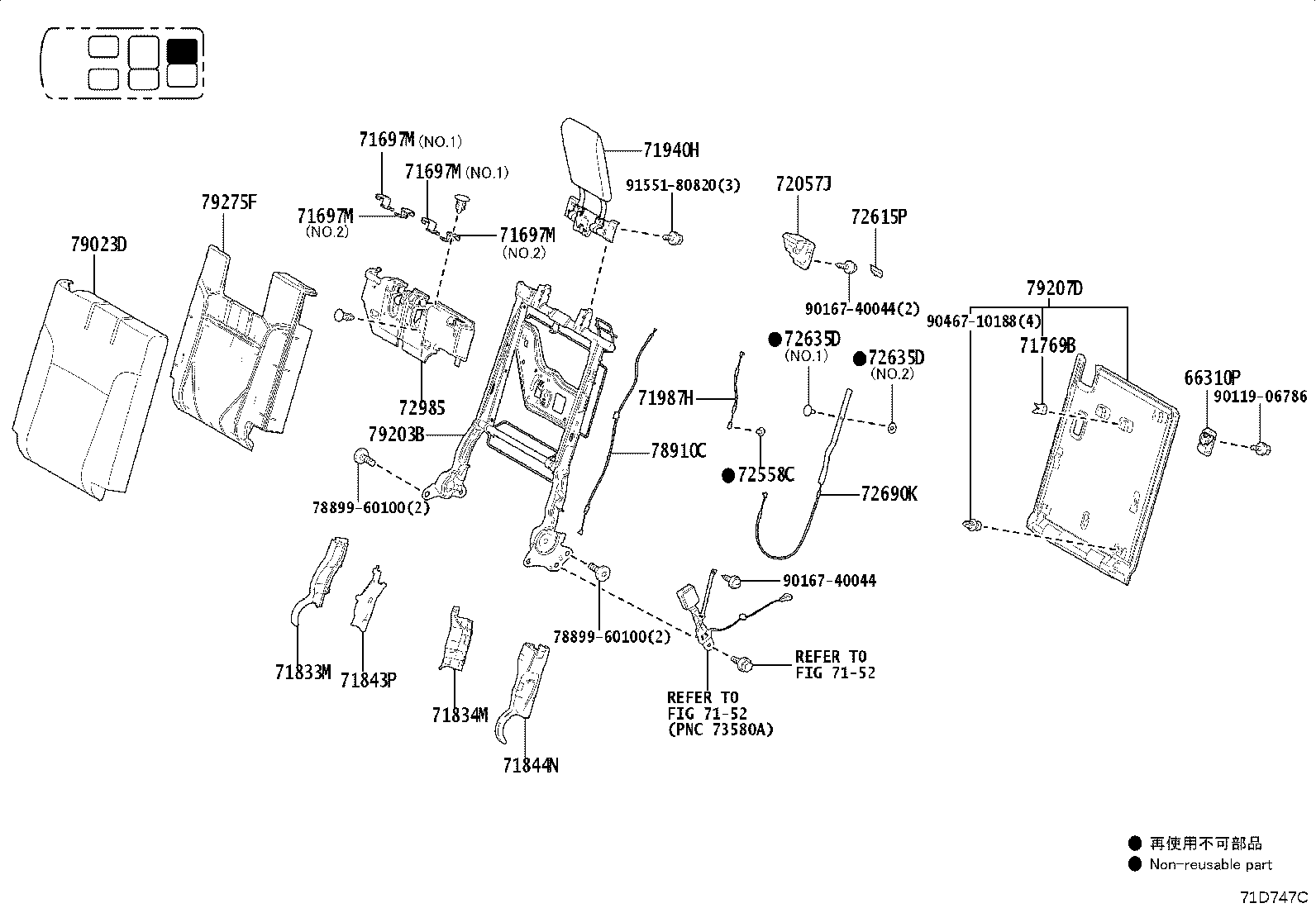Figure 71D747C