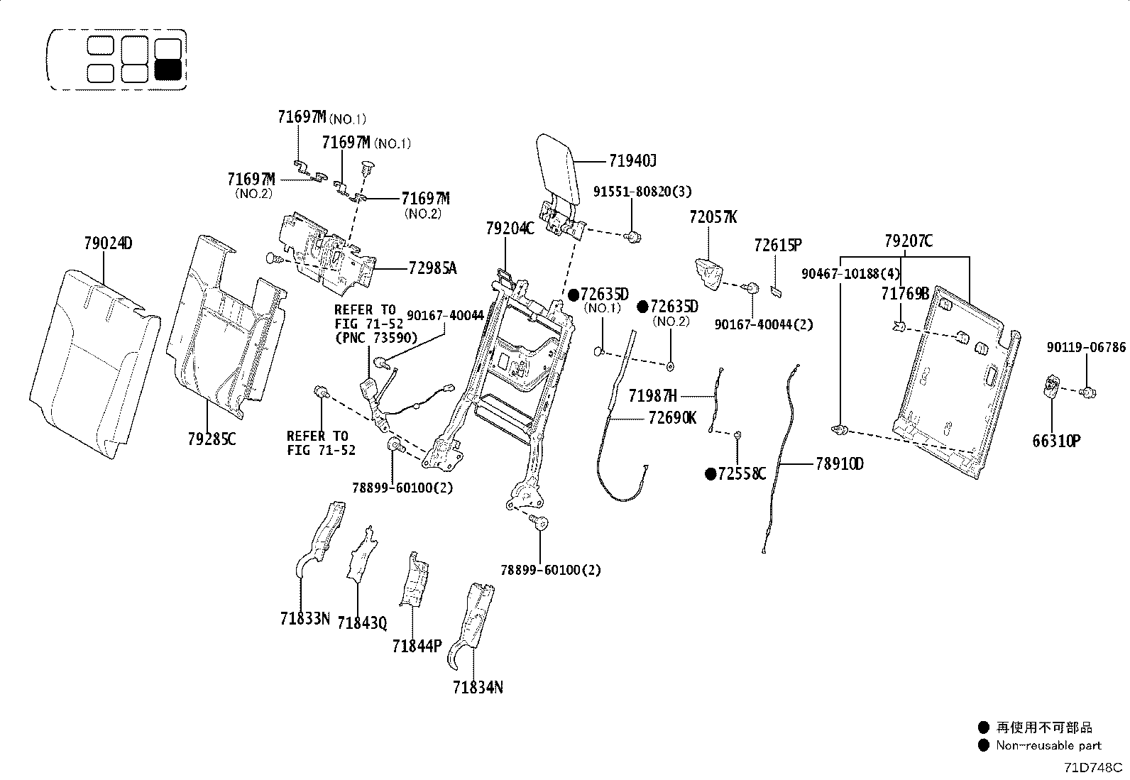 Figure 71D748C