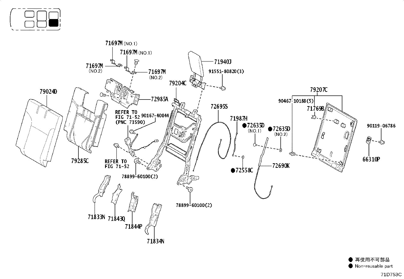 Figure 71D753C