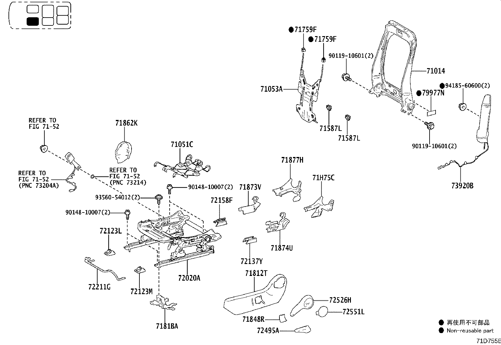 Figure 71D755B