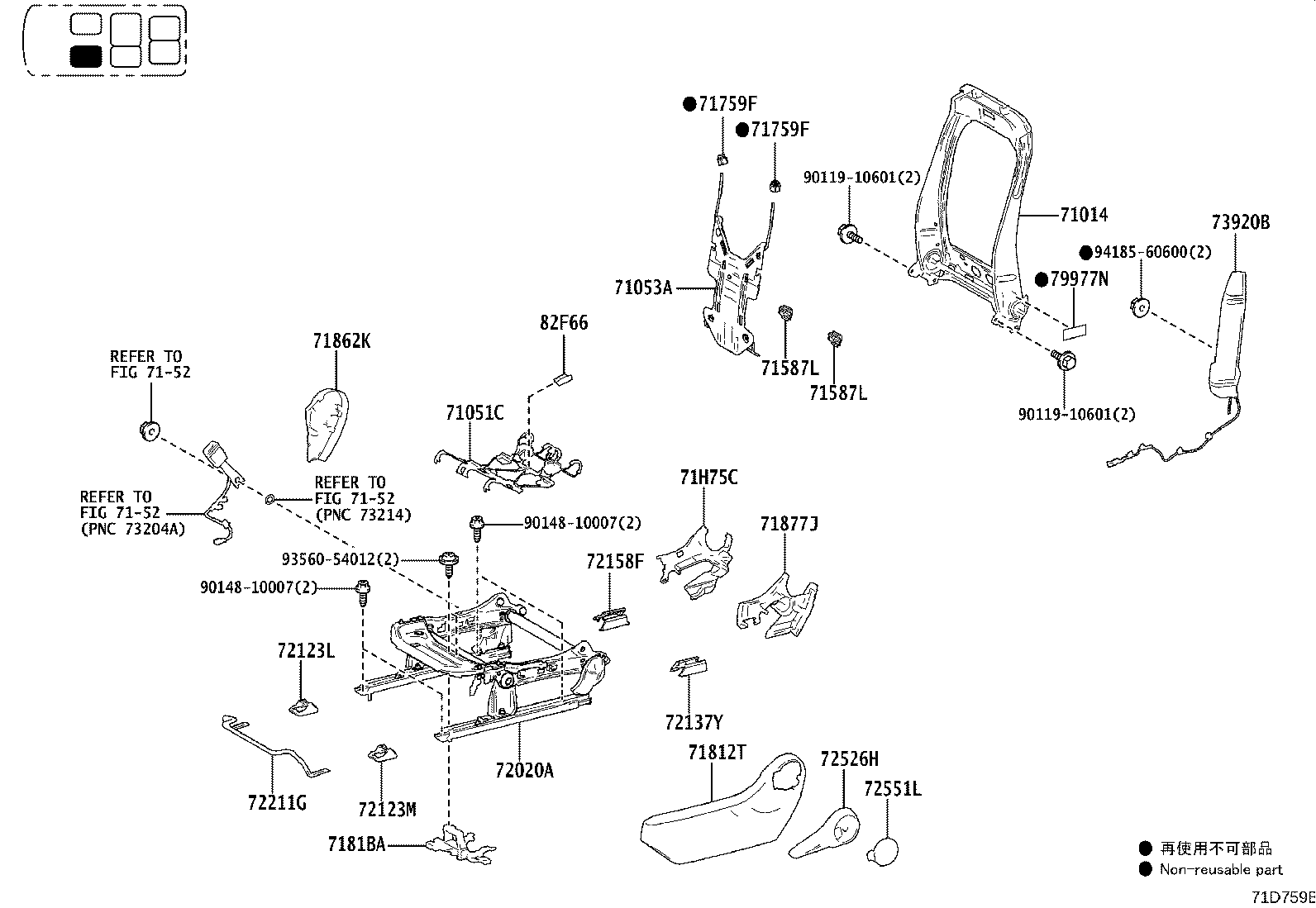 Figure 71D759B