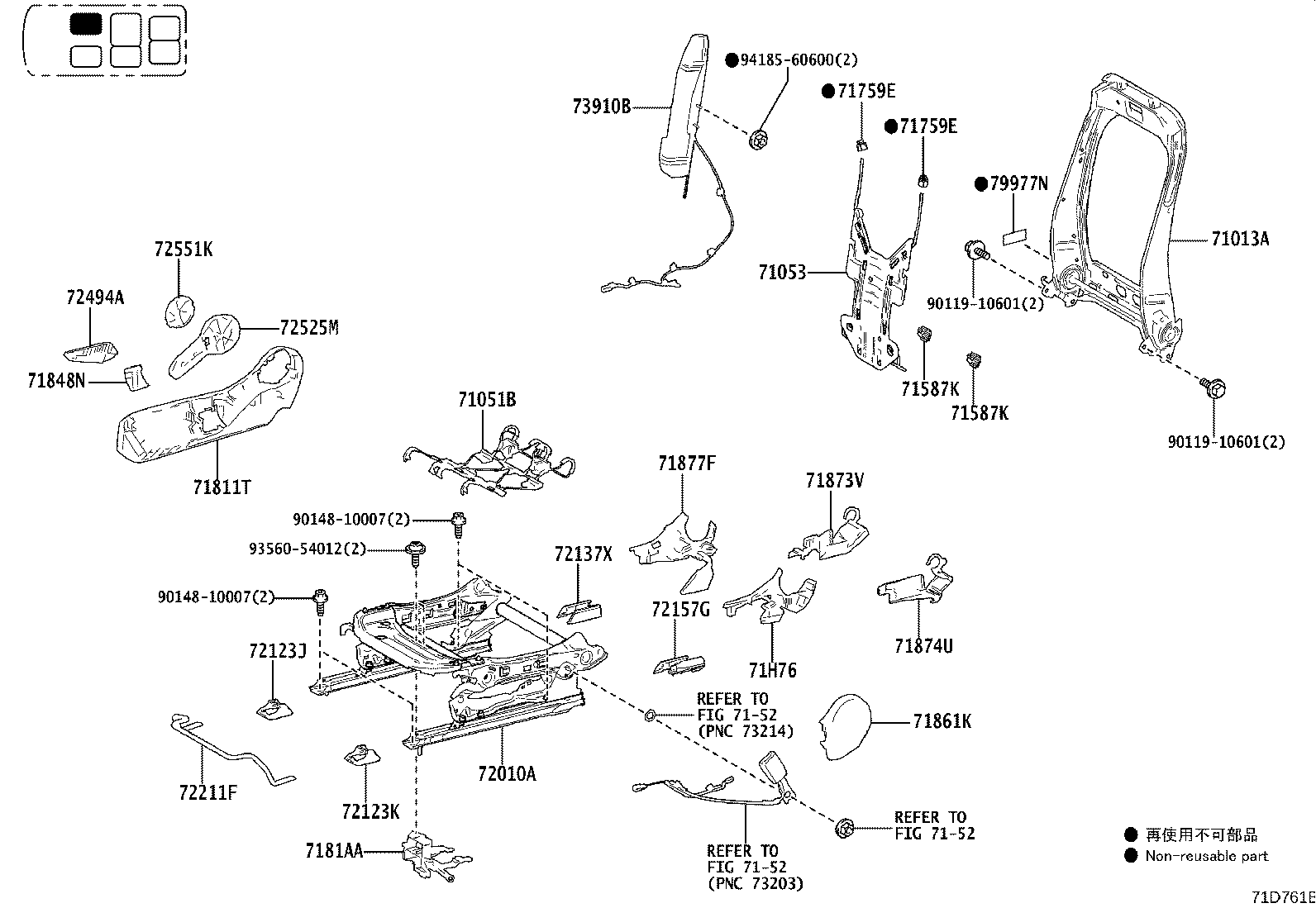 Figure 71D761B