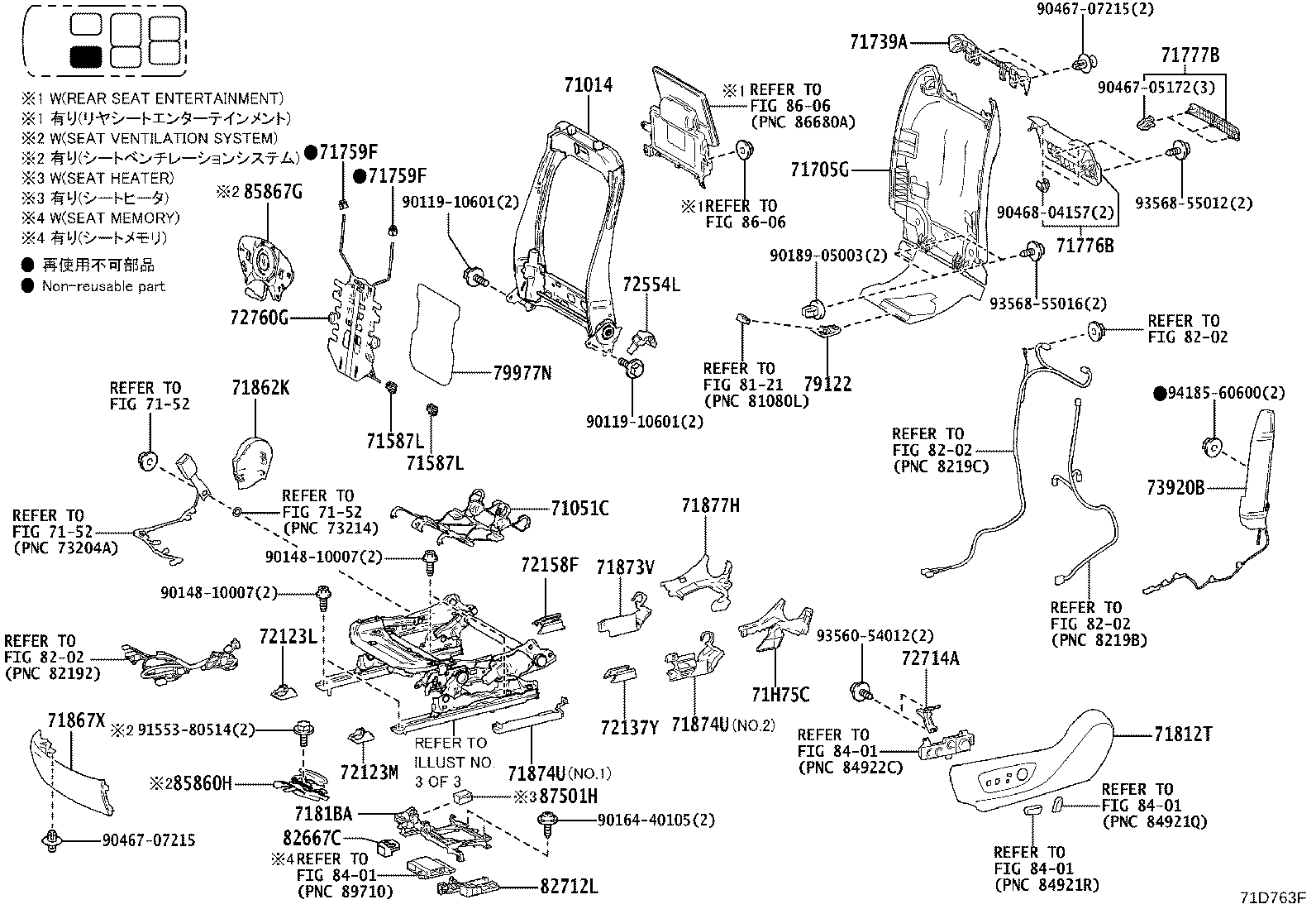 Figure 71D763F