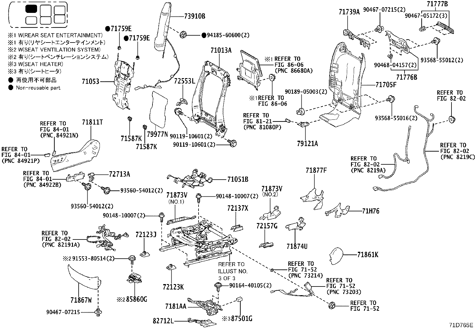 Figure 71D765E
