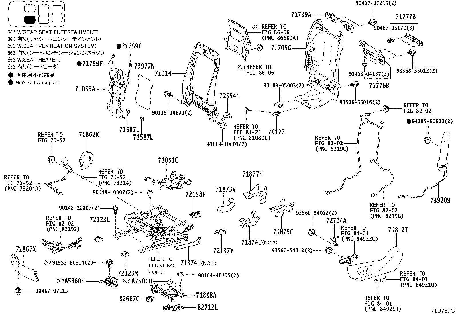 Figure 71D767G