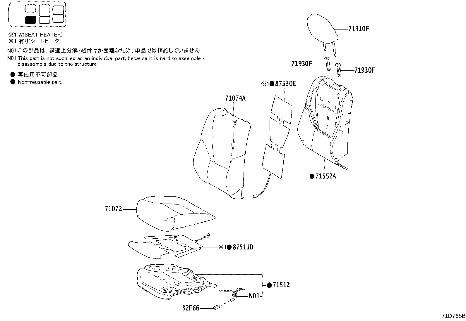 Figure 71D768B