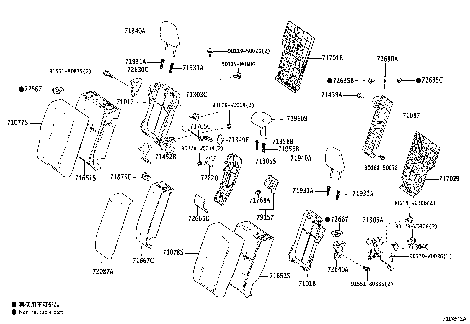 Figure 71D802A