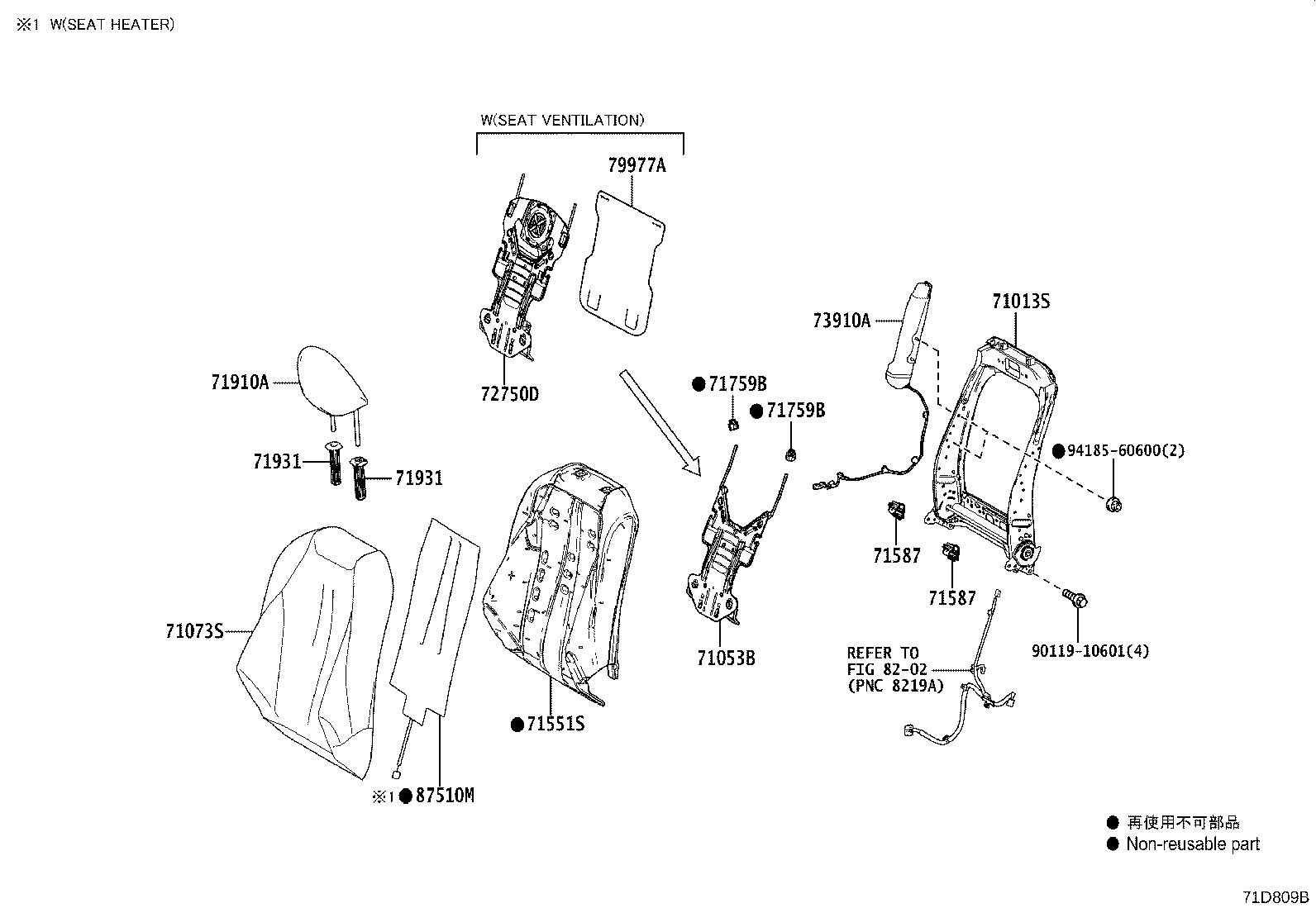 Figure 71D809B