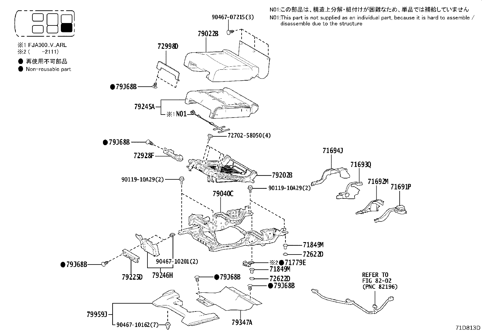 Figure 71D813D