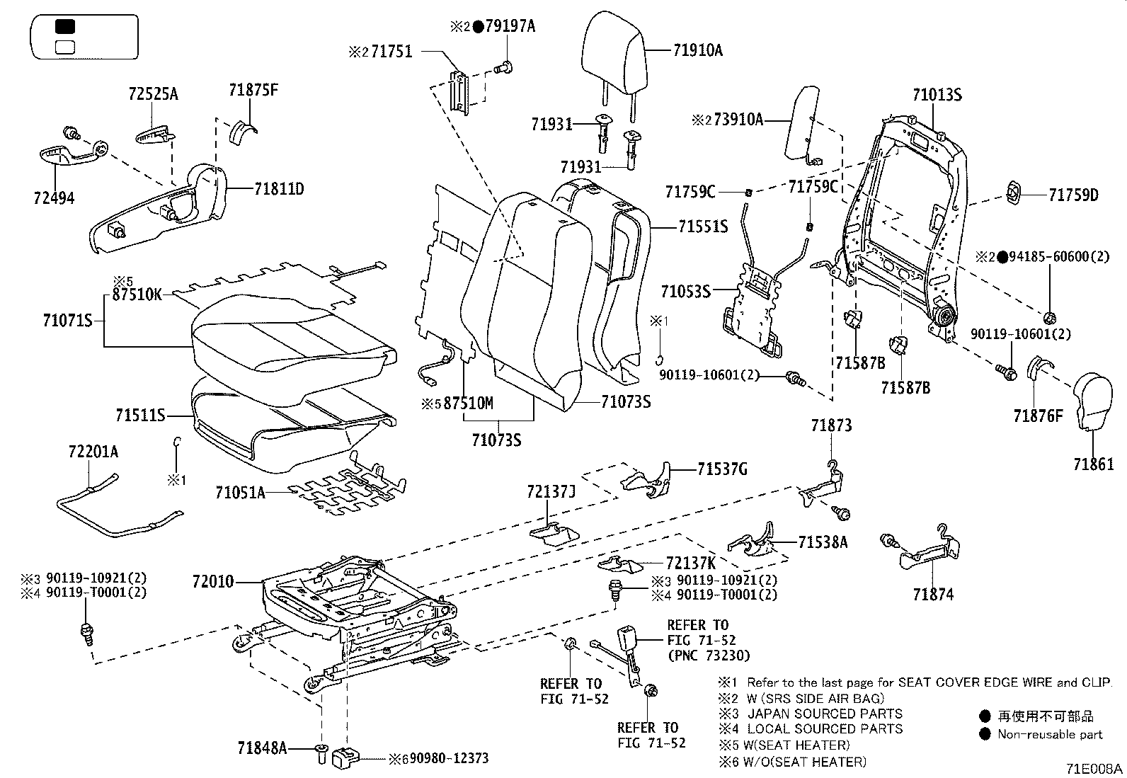 Figure 71E008A