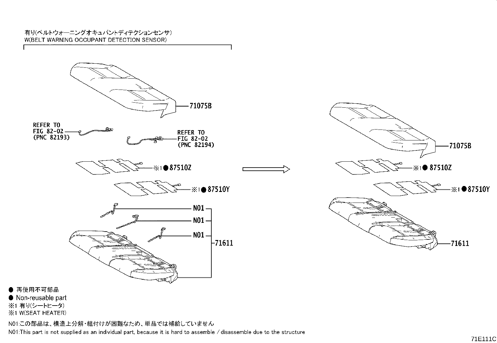 Figure 71E111C