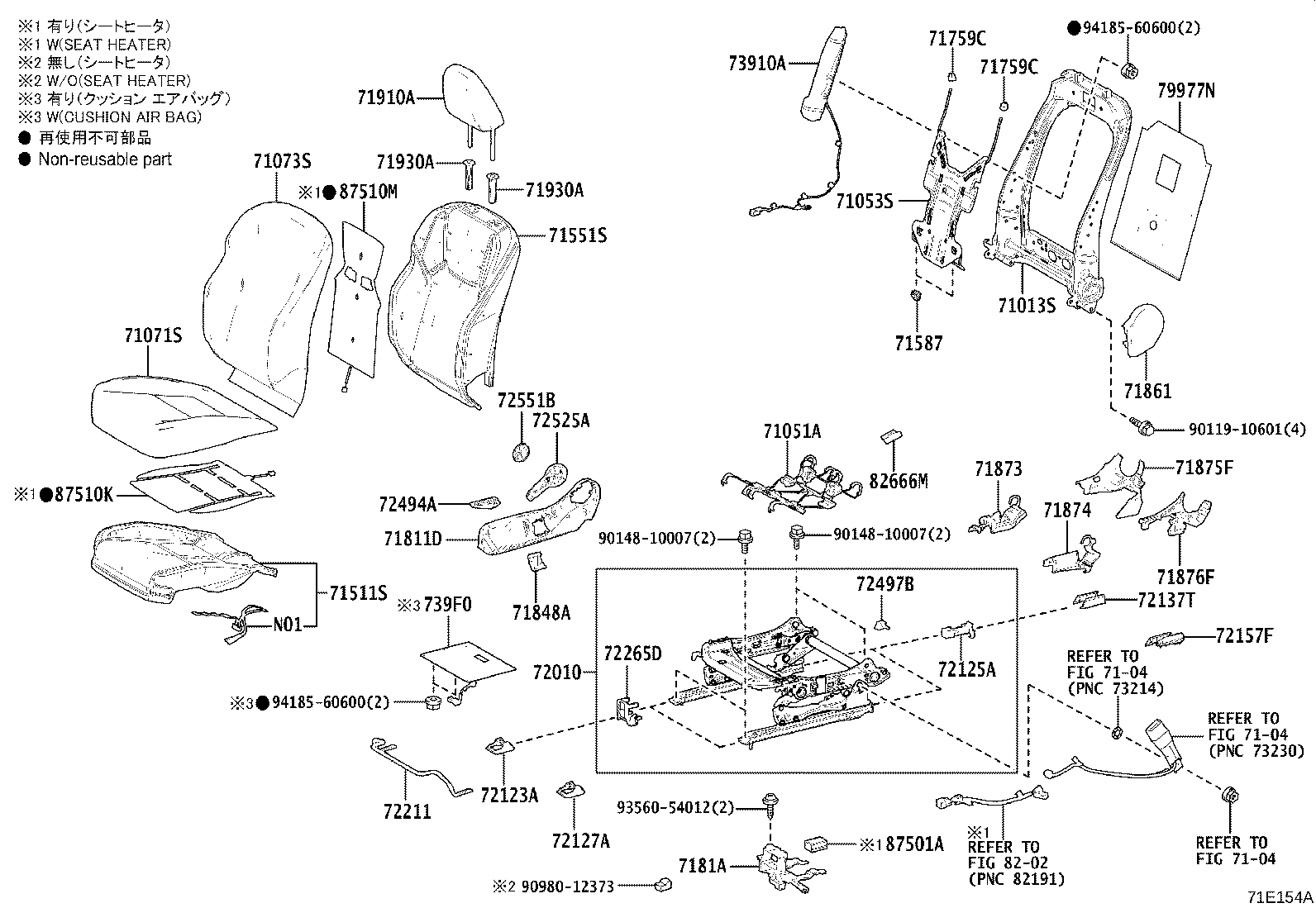 Figure 71E154B