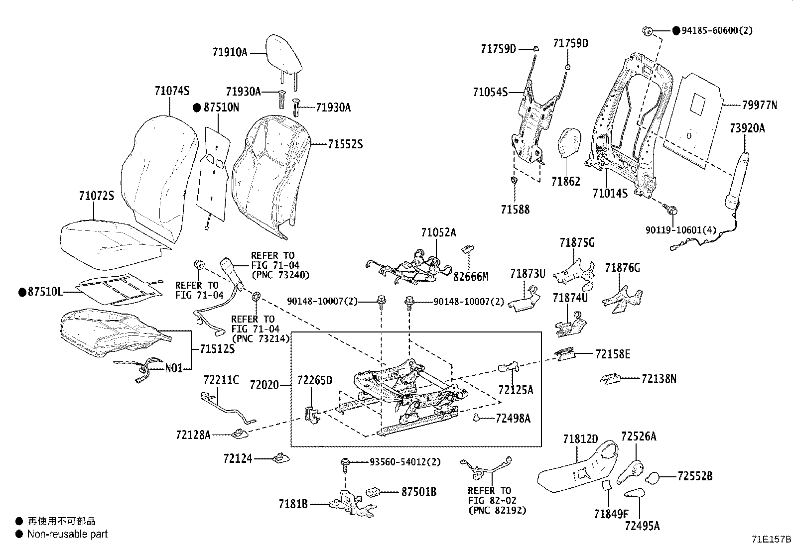 Figure 71E157B