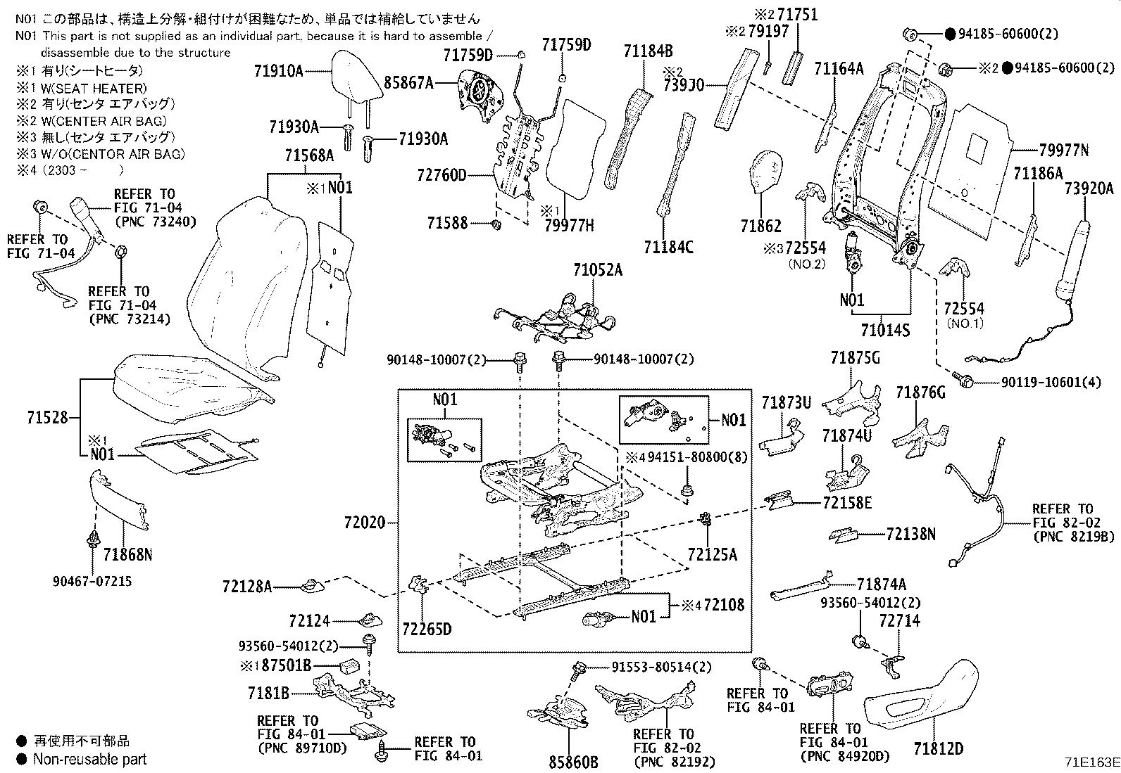 Figure 71E163E