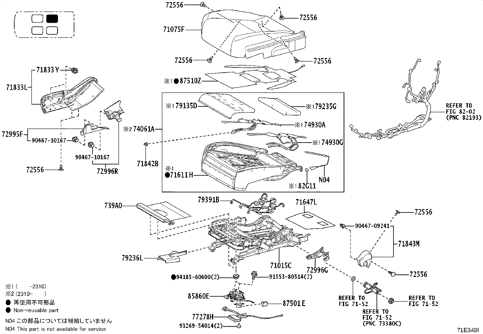 Figure 71E349I
