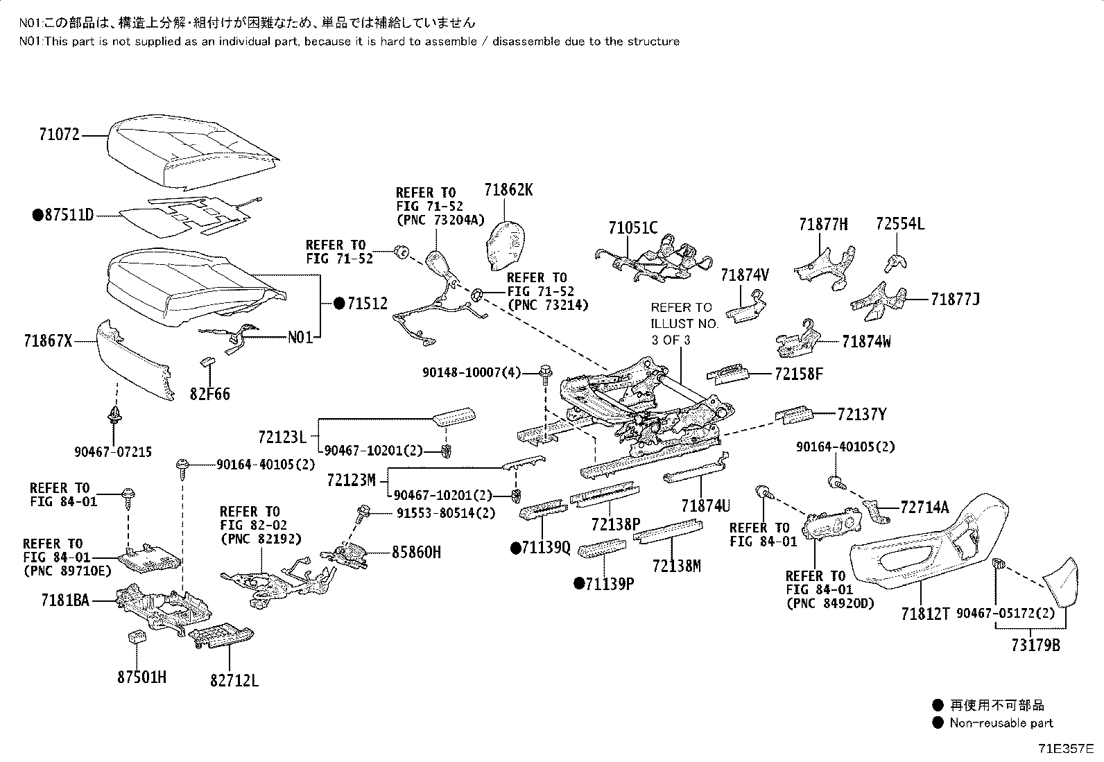 Figure 71E357F