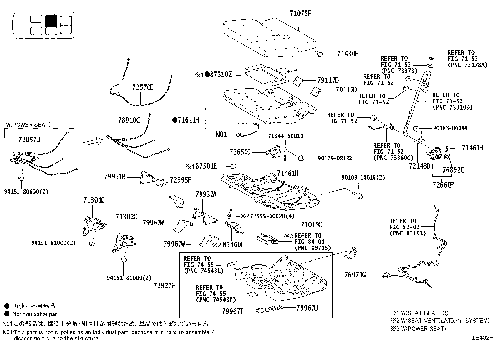 Figure 71E402F