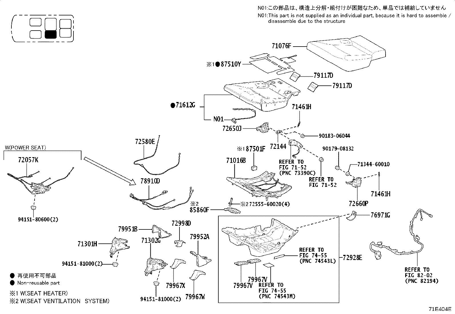 Figure 71E404E